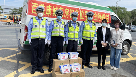 百姓康誠藥房助力高考，祝愿學(xué)子金榜題名