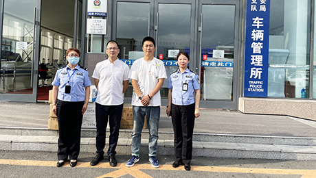 百姓康誠藥房攜手FM95.0大慶交通廣播“夏日送清涼，健康服務(wù)行”公益慰問第四站